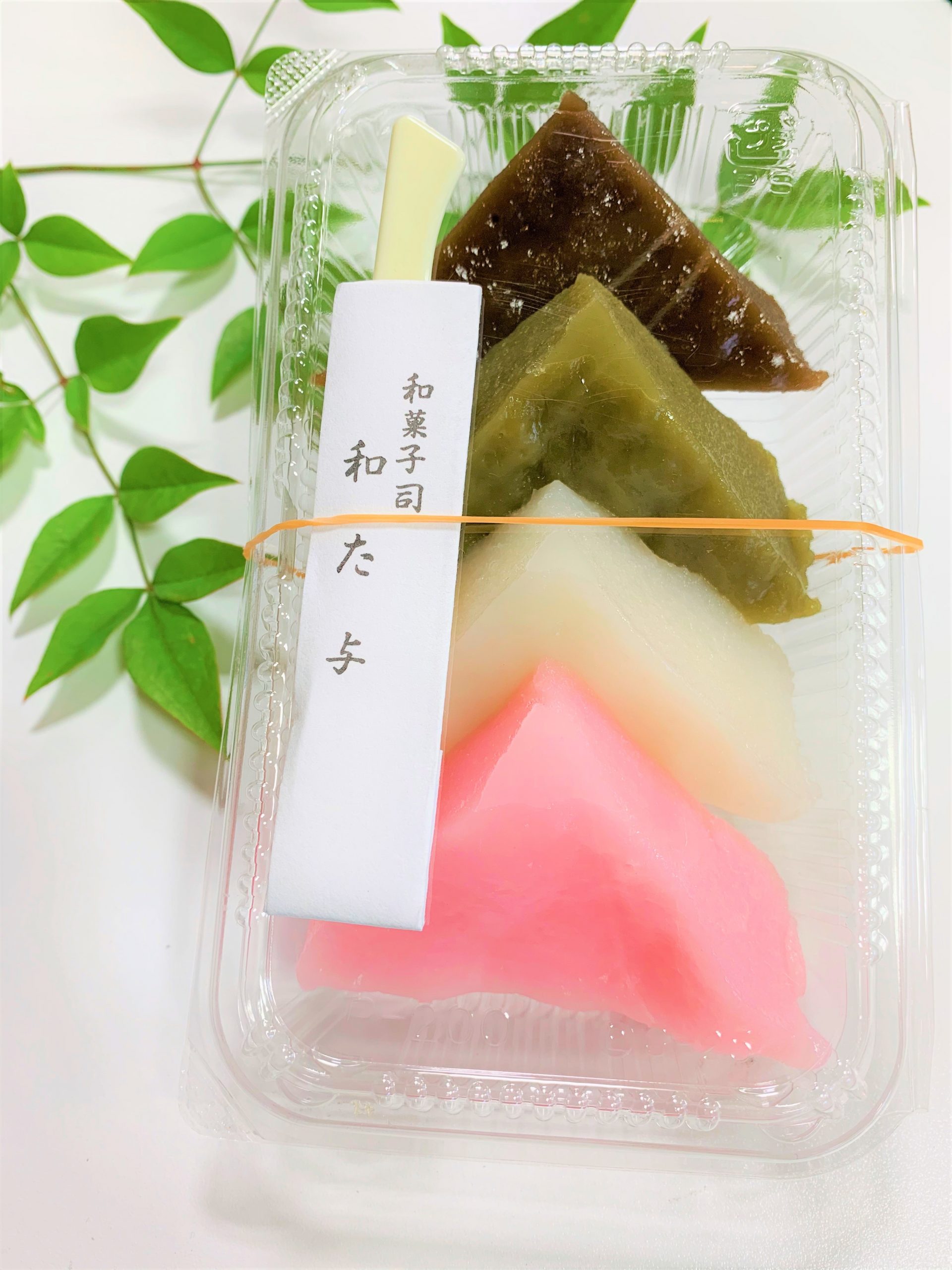 和た与「でっち羊羹・ういろ餅」販売会 - ここ滋賀 -COCOSHIGA-