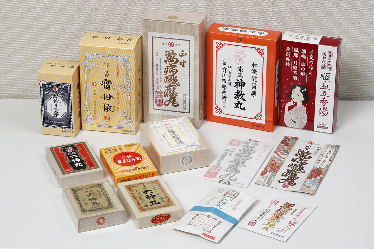 伝統薬4.jpg