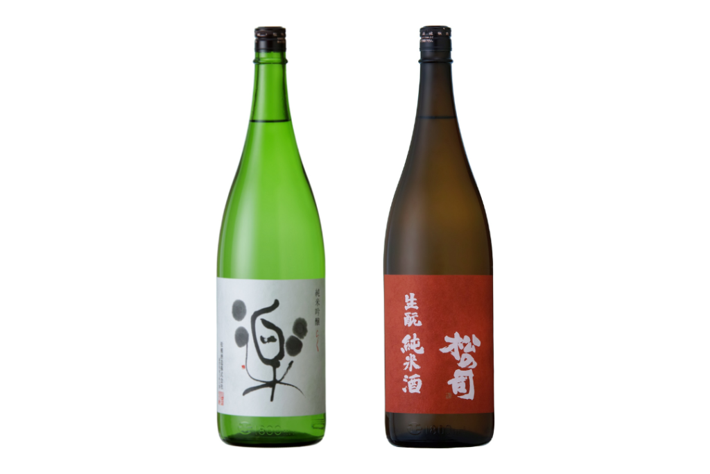 ホームページTOP画像-1-1024x683.png